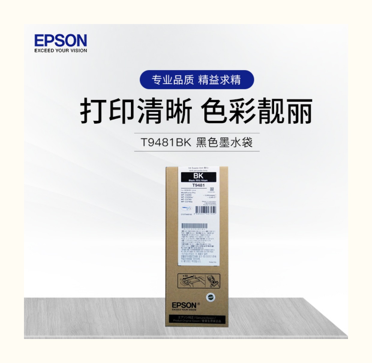 04047a387049dd92ac9472ced8d7e186_O1CN01eKFscd1xeOWLBFuPD_!!2142706468.jpg