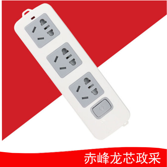 DLX  插排.jpg