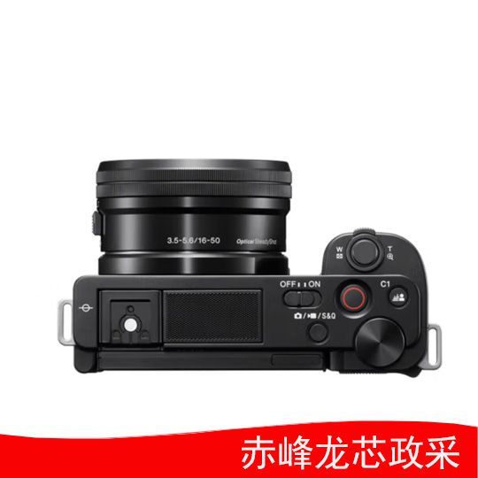 相機(jī)V10.jpg