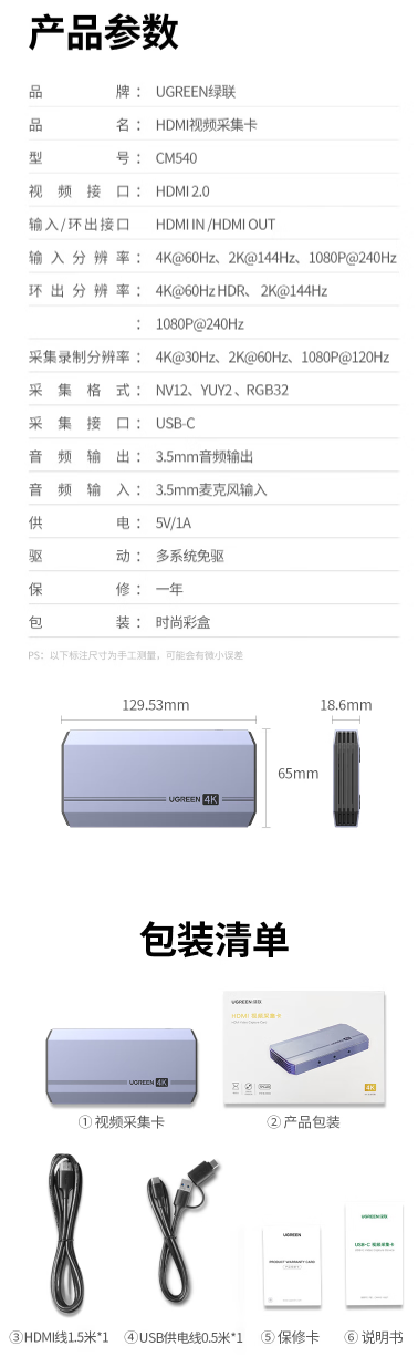 1671490493944.png