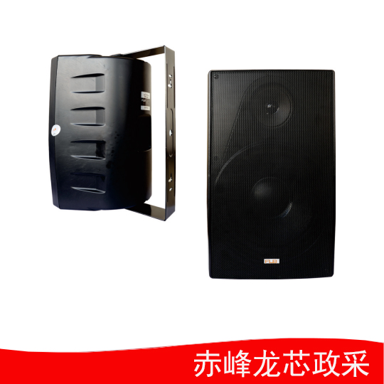 音箱.jpg