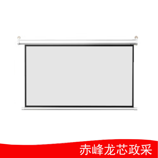 120寸幕布.jpg