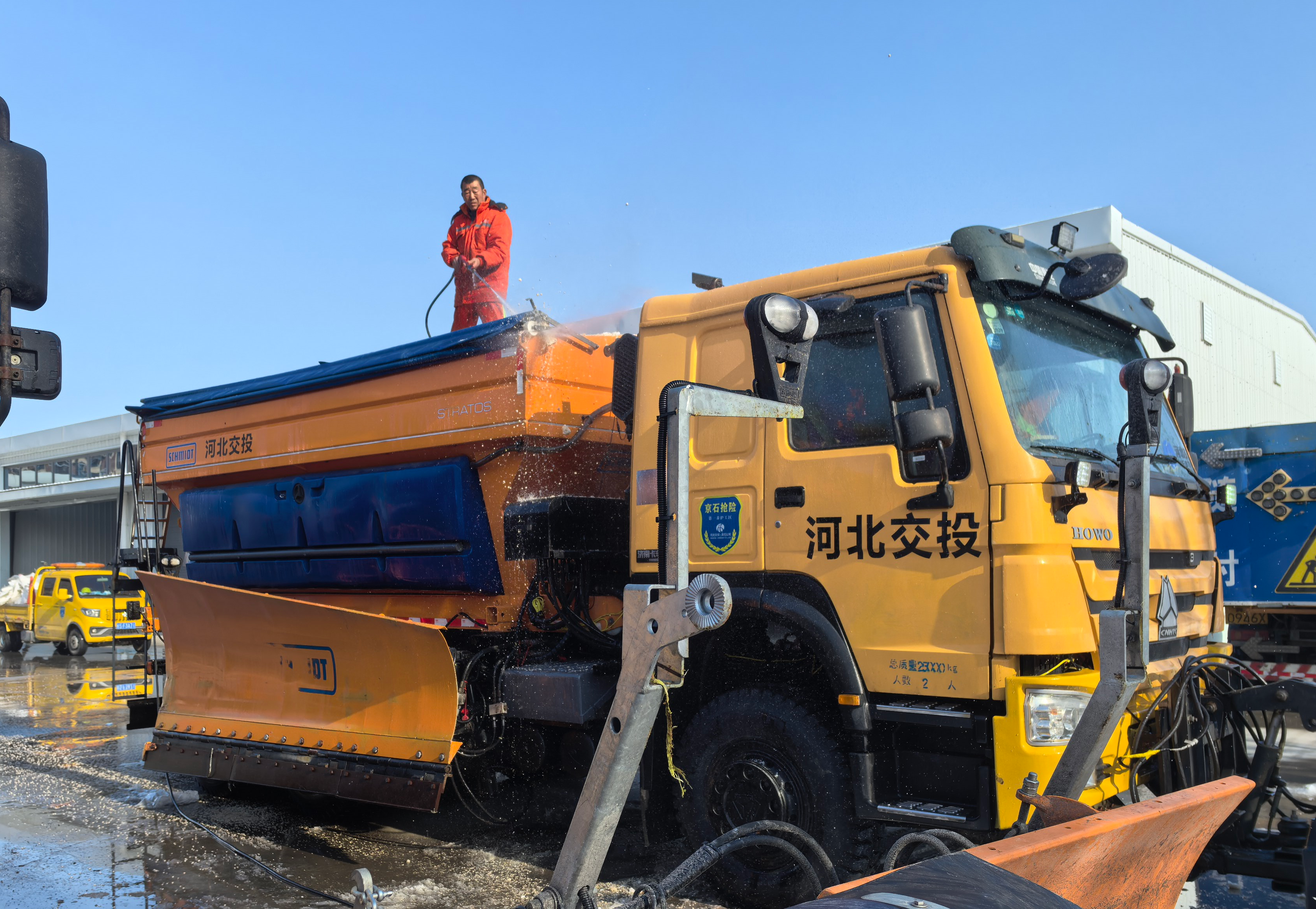 王凱 李世超.png